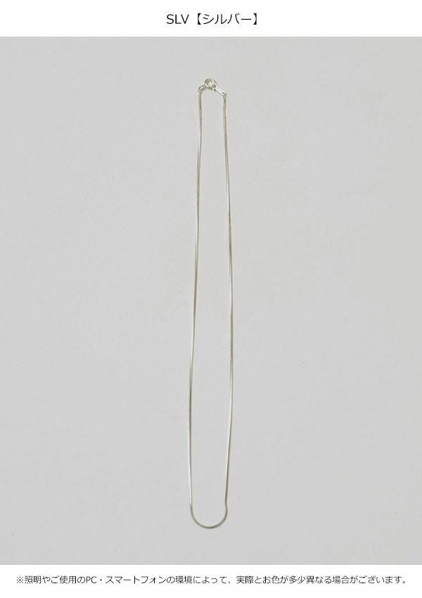 【予約販売】TODAYFUL2025springsummerトゥデイフルThinNecklace(Silver925)12月中旬～1月上旬予約シンネックレスアクセサリーネックレスシルバー92512390902