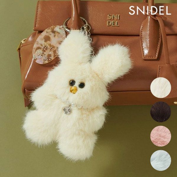 SNIDEL 【スナイデル】 2021 Collection | DOUBLE HEART(ダブルハート
