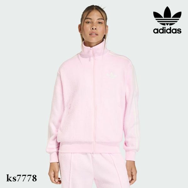 【レアデザイン】adidas アディダス ジャージ バレエコア ピンク adidas【アディダス】 | DOUBLE HEART(ダブルハート) オンライン