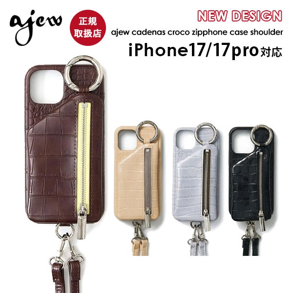 【極美品】ajew iPhone17 ケース ＆ 限定ショルダーストラップ ajew（エジュー） 【iPhone対応】 ajew cadenas zipphone case