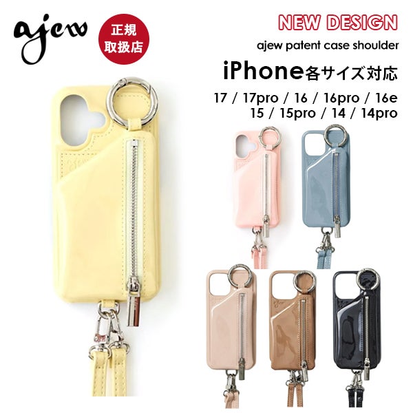 即納】【iPhoneProMax対応】 エジュー ajew tweed cadenas zipphone