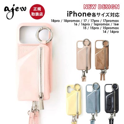 エジュー スマホケース ajew エジュー の ajew エジュー PVC heart i 