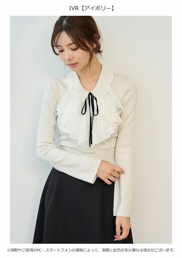 SALE20%OFF】【即納】スナイデル SNIDEL トップス 25秋冬 Sustainable