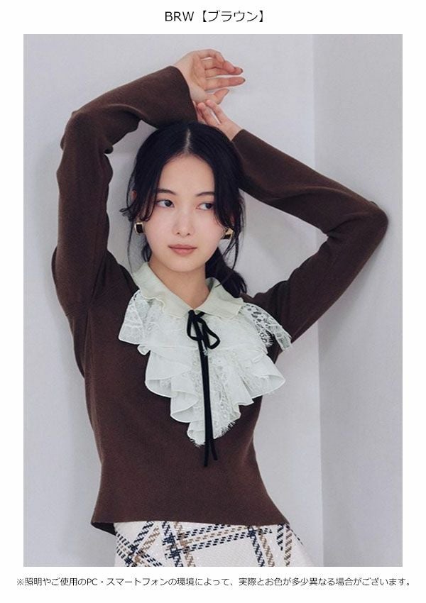 SALE20%OFF】【即納】スナイデル SNIDEL トップス 25秋冬 Sustainable
