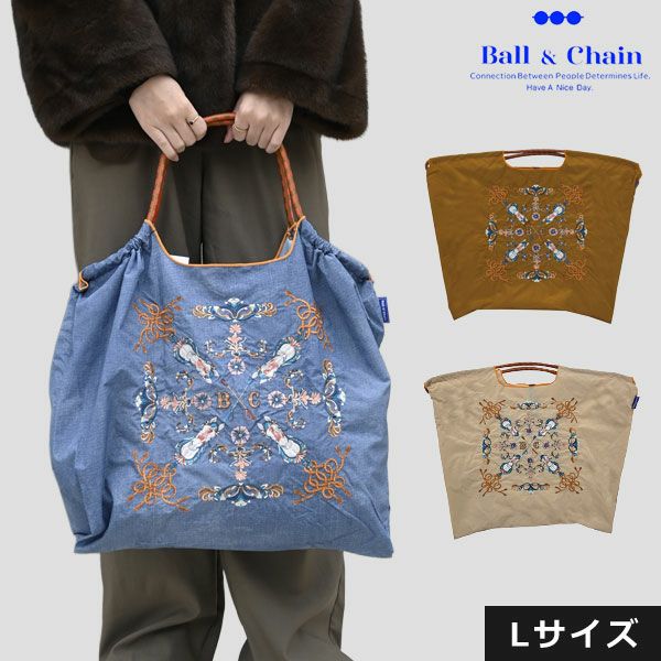 限定店舗販売】【送料無料】【即納】 Ball＆Chain ボールアンド