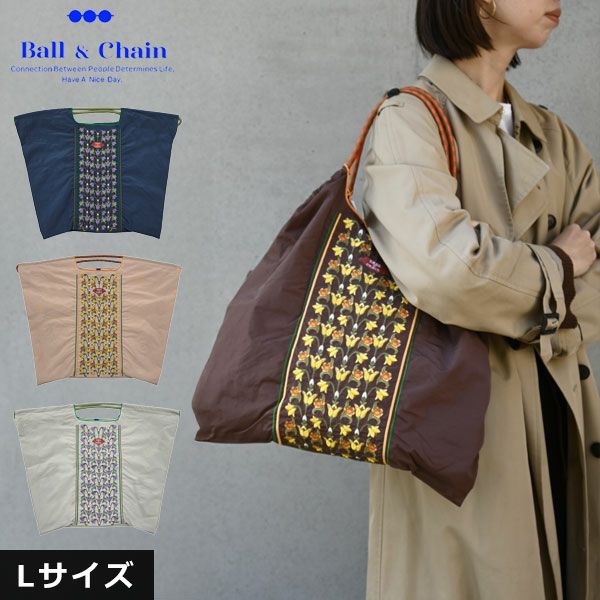 送料無料】【即納】 Ball＆Chain ボールアンドチェーン 正規品 Flower