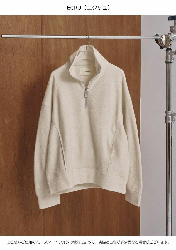 即納】 トゥデイフル TODAYFUL 2025winter トップス Wool Jersey