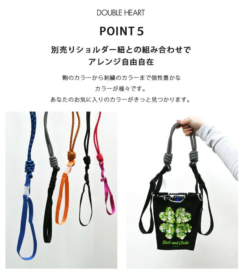 送料無料】【即納】 Ball＆Chain ボールアンドチェーン 正規品 C