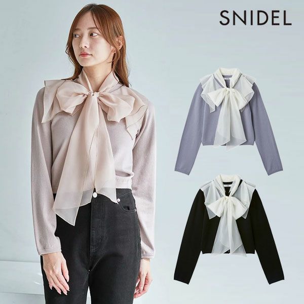 SALE50%OFF】【即納】 スナイデル SNIDEL トップス シアーカラーニット SALE50%OFF】【即納】 スナイデル SNIDEL トップス シアーカラーニット