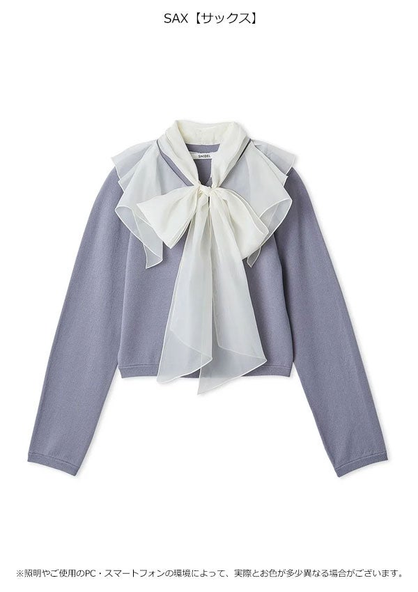 SNIDEL トップス SALE50%OFF】【即納】 スナイデル SNIDEL トップス シアーカラーニット
