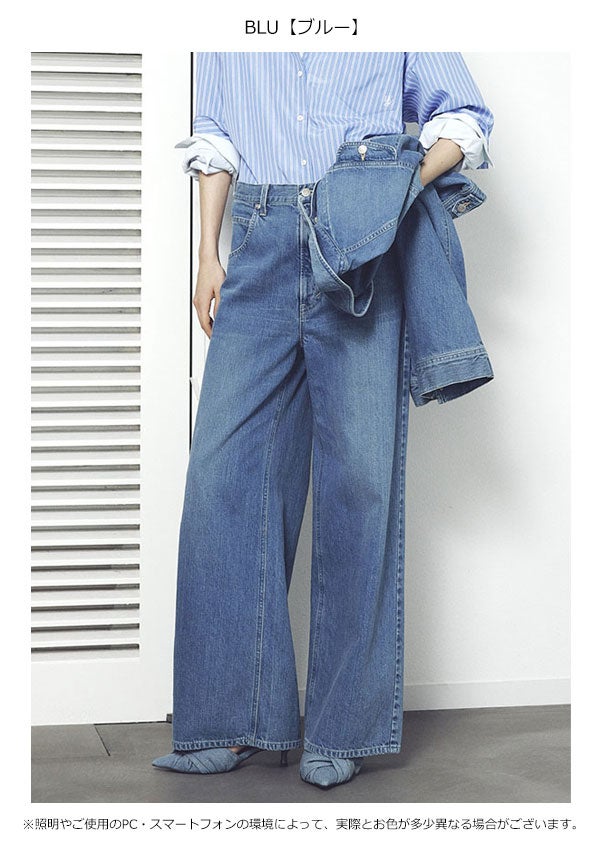 SALE50%OFF】【即納】 フレイアイディー FRAY I.D ボトムス 【Lee