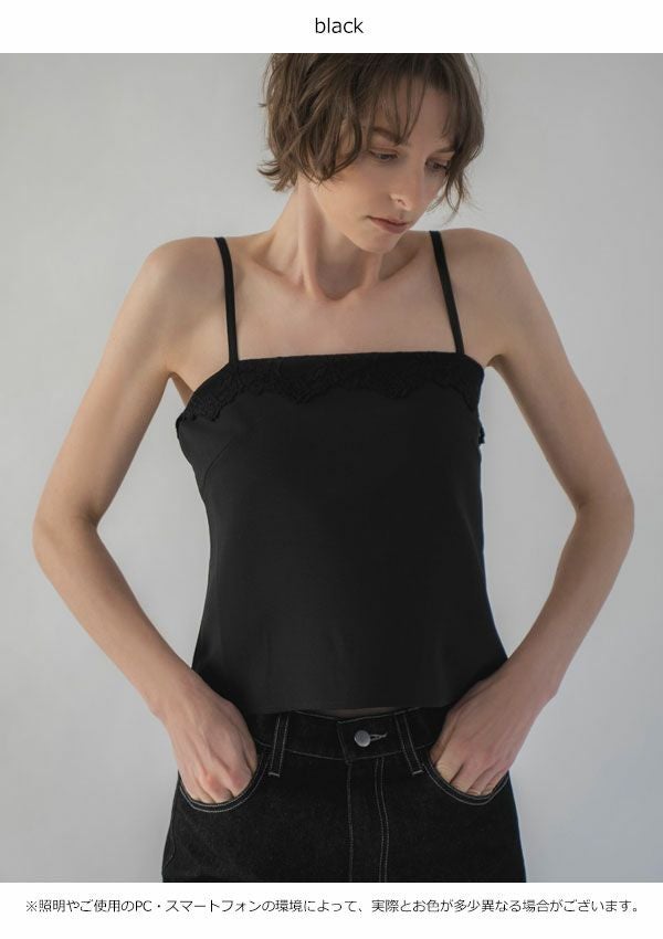 SALE50%OFF】【即納】 ウィルフリー WILLFULLY トップス lace basic 