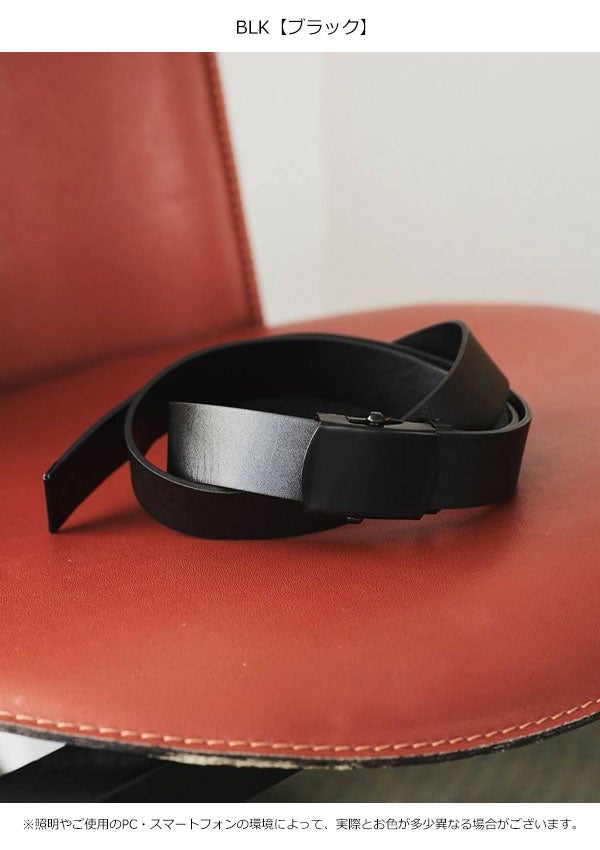 即納】アンヌーク anuke 2026Prefall 小物 Mat Backle Belt マット
