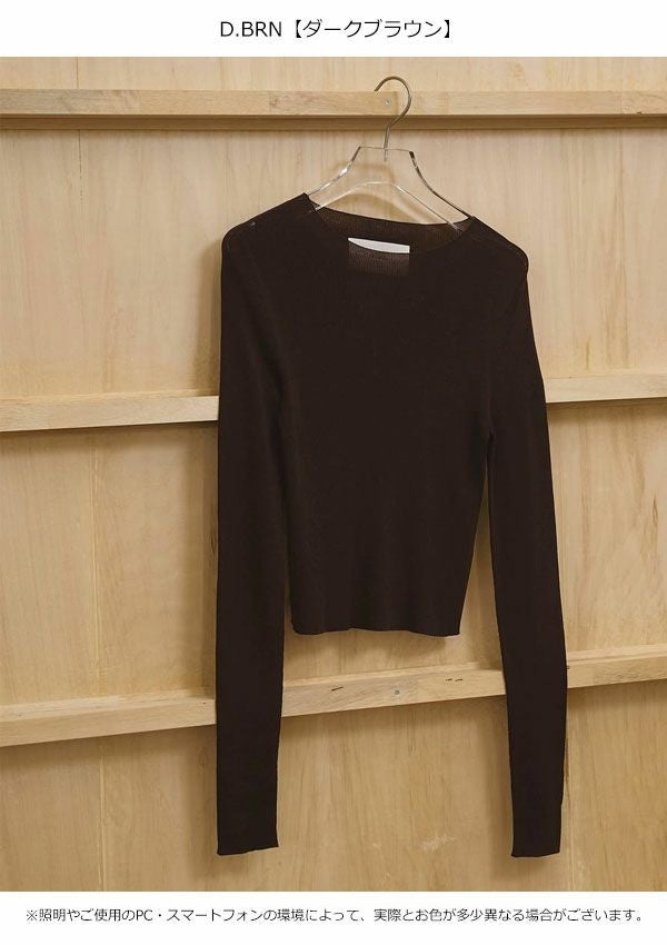 トップス Smooth Short todayful TODAYFUL (トゥデイフル）Smooth Short Tops 即日発送 SALE : RAPTURE