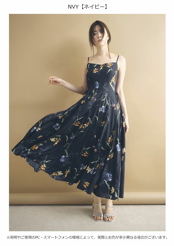 SALE30%OFF】【即納】フレイアイディー FRAY I.D ワンピース 26春夏