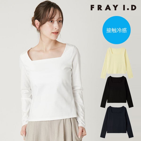 即納】 フレイアイディー FRAY I.D トップス 26春夏 スクエアネックT