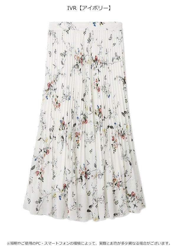 SALE40%OFF】【即納】フレイアイディー FRAY I.D ボトムス 26春夏