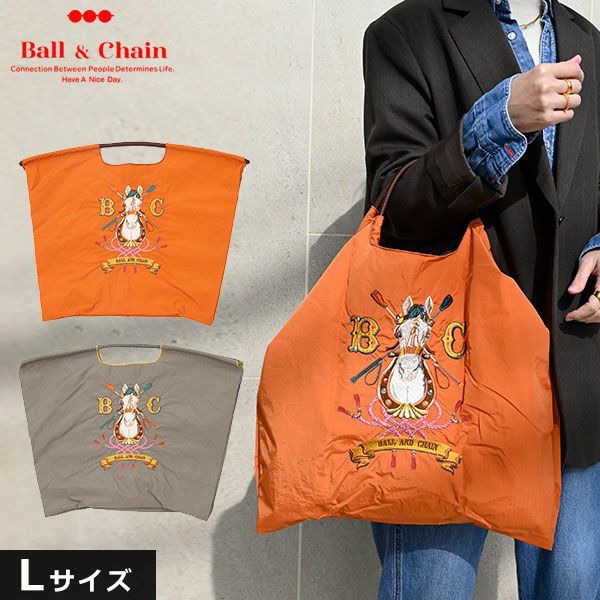 送料無料】【即納】 Ball＆Chain ボールアンドチェーン 正規品 
