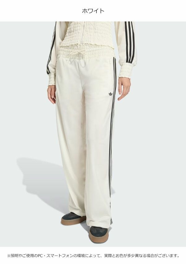 即納】アディダスオリジナルス adidas originals スモックファイア