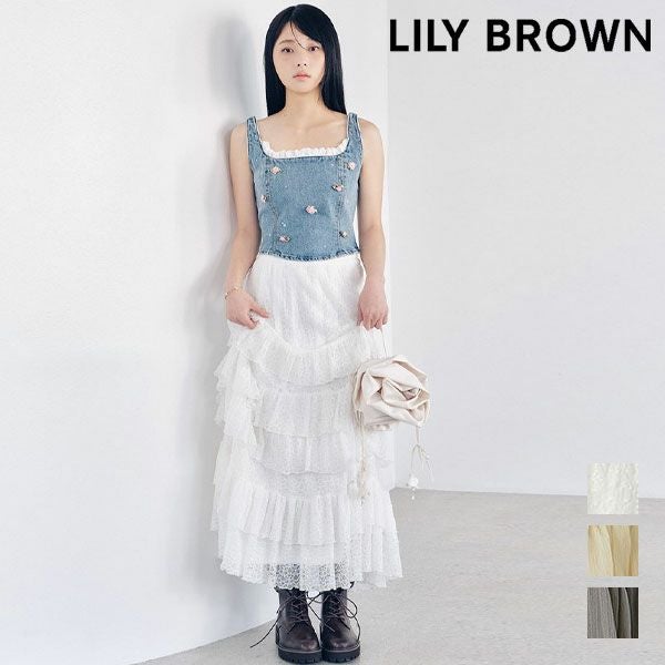 即納】リリー ブラウン LILY BROWN ボトムス 26春夏 メローフリル光沢