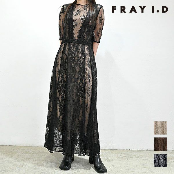 SALE60%OFF】【即納】 フレイアイディー FRAY I.D ワンピース 25春夏