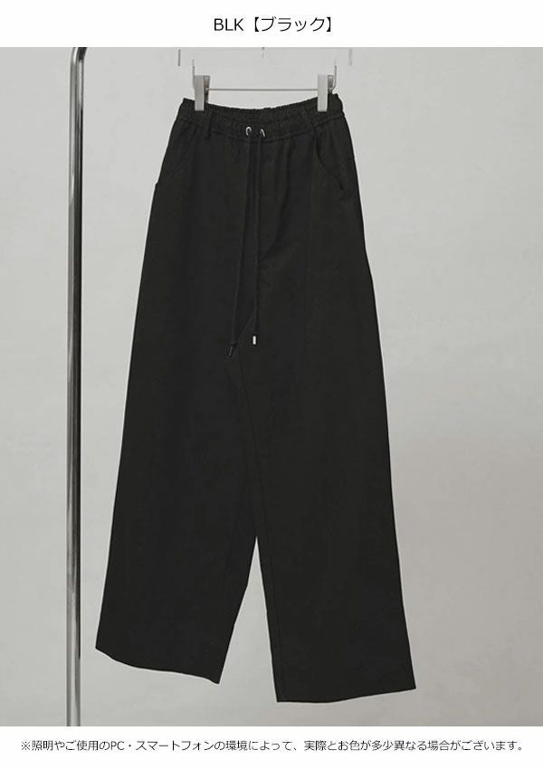 即納】トゥデイフル TODAYFUL 2026Prefall ボトムス Easy Chino Pants