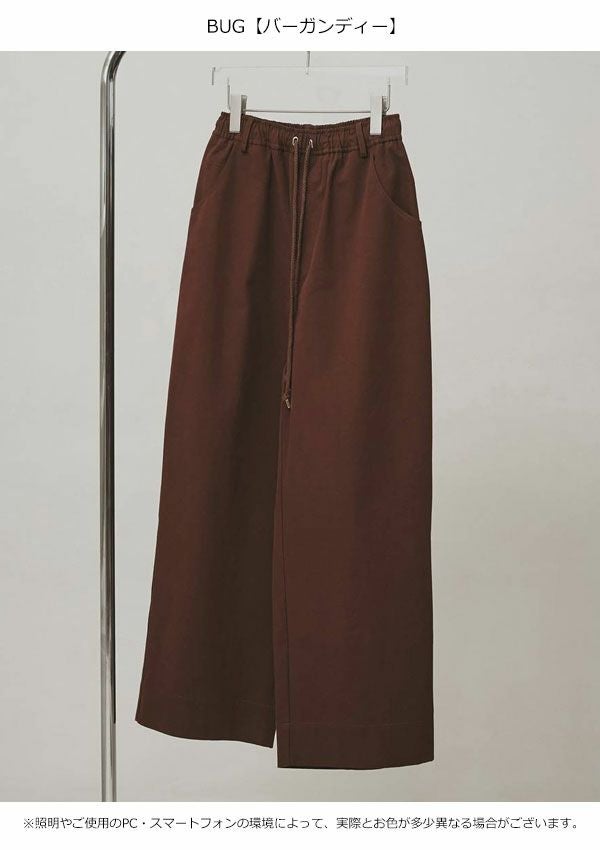 即納】トゥデイフル TODAYFUL 2026Prefall ボトムス Easy Chino Pants