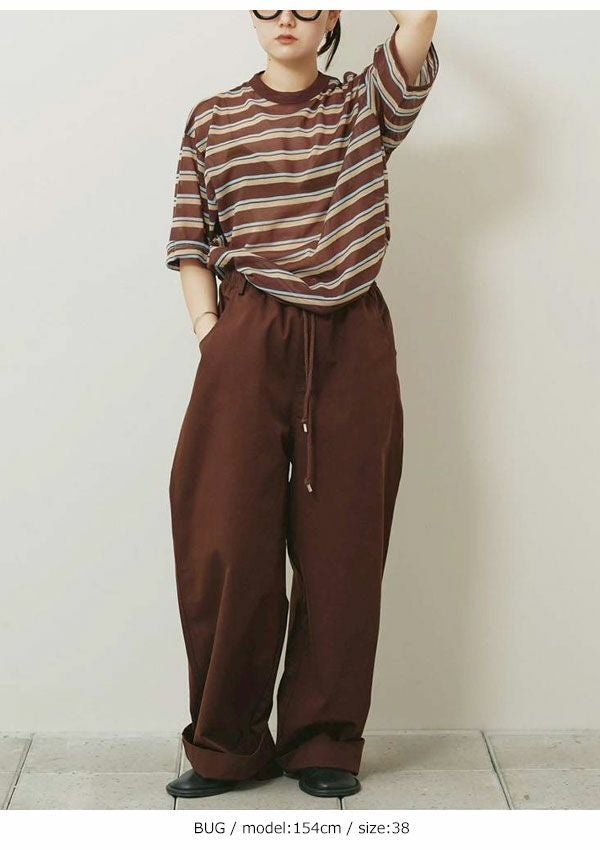 即納】トゥデイフル TODAYFUL 2026Prefall ボトムス Easy Chino Pants