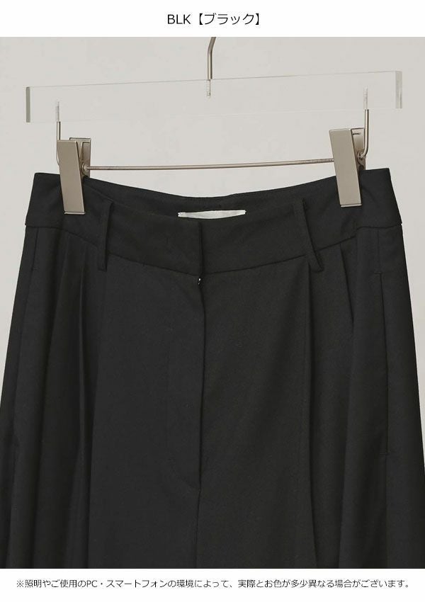 即納】 トゥデイフル TODAYFUL 2026Prefall ボトムス Lightweight Tuck
