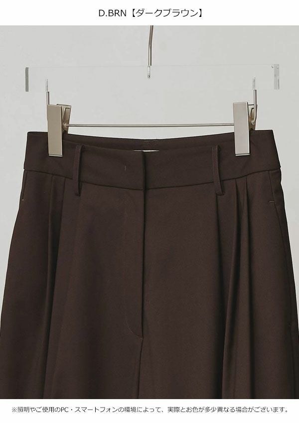 予約販売】トゥデイフル TODAYFUL 2026Prefall ボトムス Lightweight