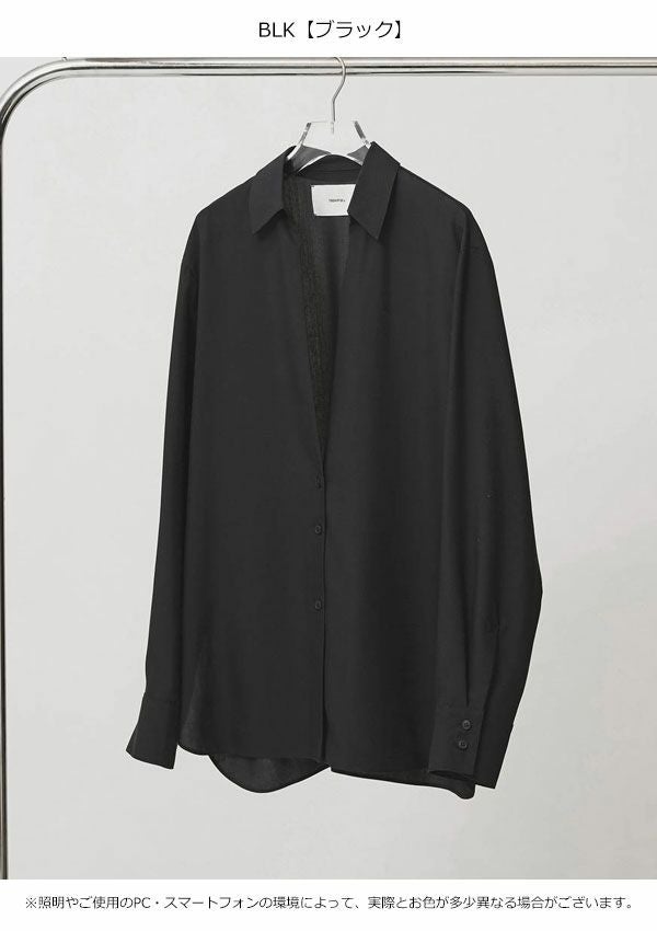 即納】 トゥデイフル TODAYFUL 2026Prefall トップス Silky Skipper