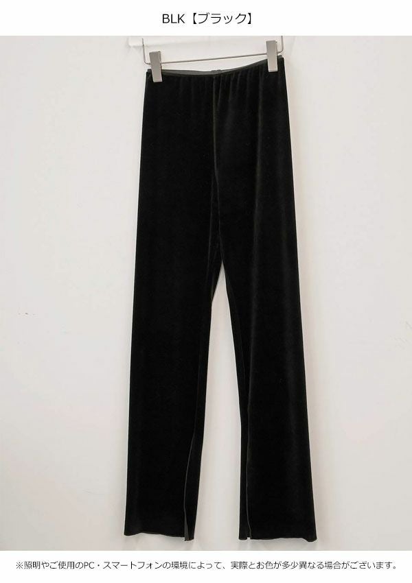 予約販売】トゥデイフル TODAYFUL 2026Prefall ボトムス Velour Slit