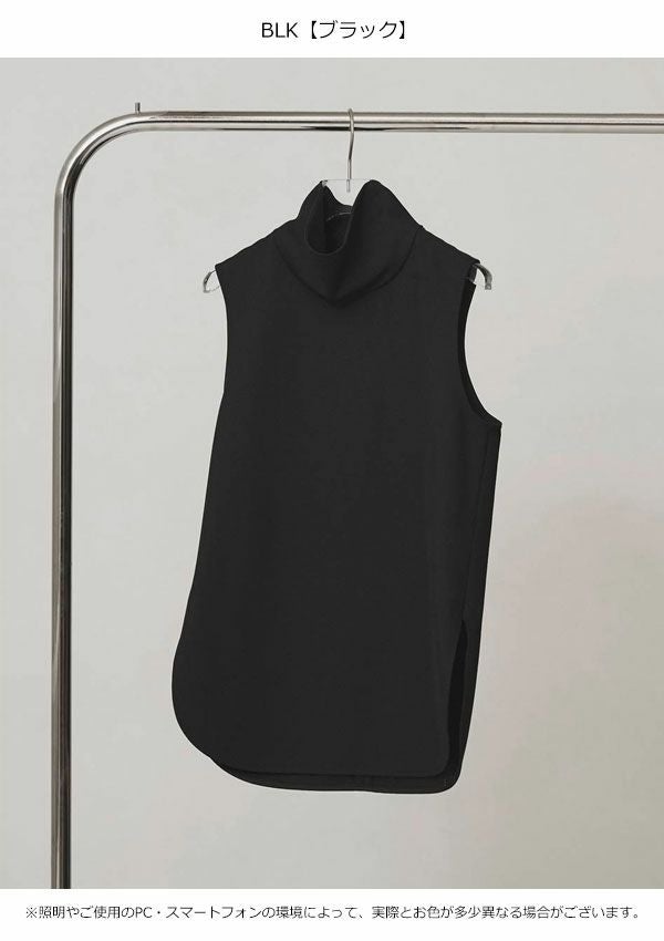 todayful トップス(定価16500円) 即納】トゥデイフル TODAYFUL 2026Prefall トップス Twill Turtle Tops