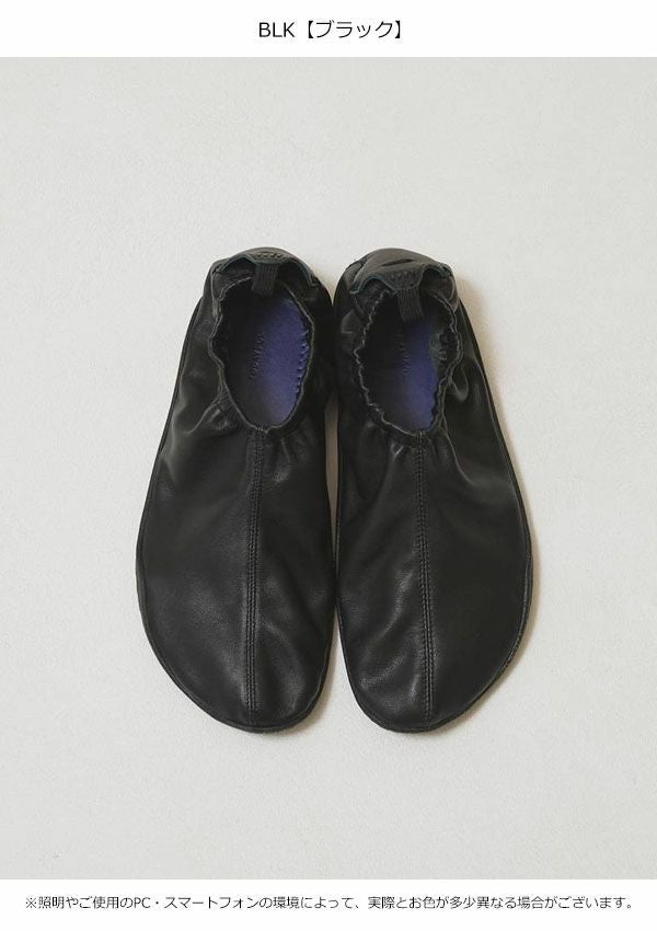 予約販売】トゥデイフル TODAYFUL 2026Prefall シューズ Vibramsole