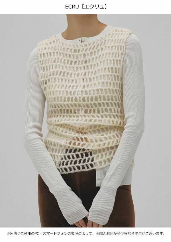 予約販売】トゥデイフル TODAYFUL 2026Prefall トップス Silkwool Knit