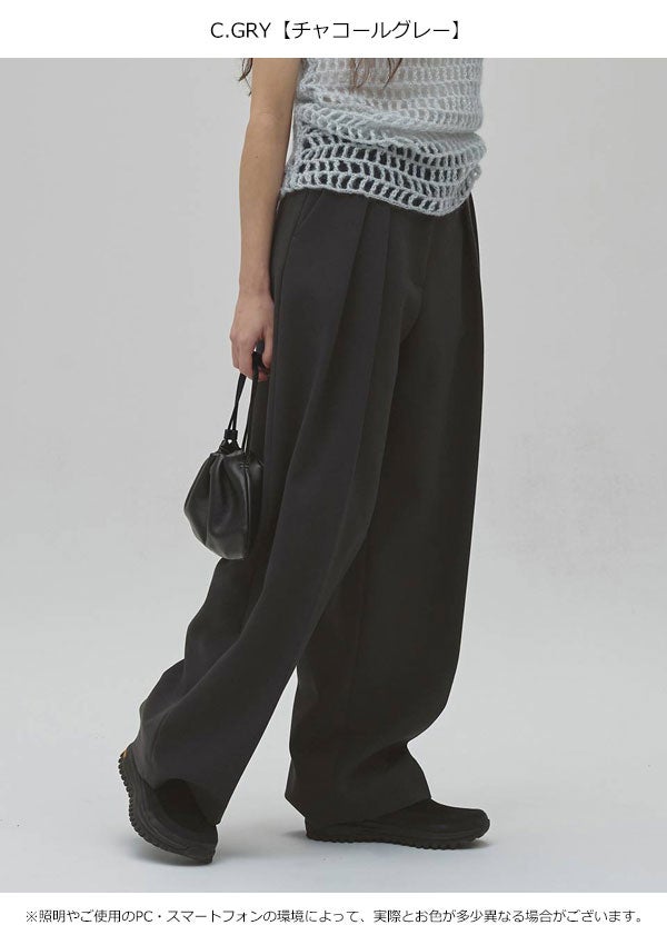 トゥデイフル TODAYFUL 2026Prefall ボトムス Bonding Wide Trousers