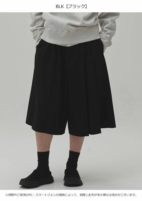 予約販売】トゥデイフル TODAYFUL 2026Prefall ボトムス Pleats