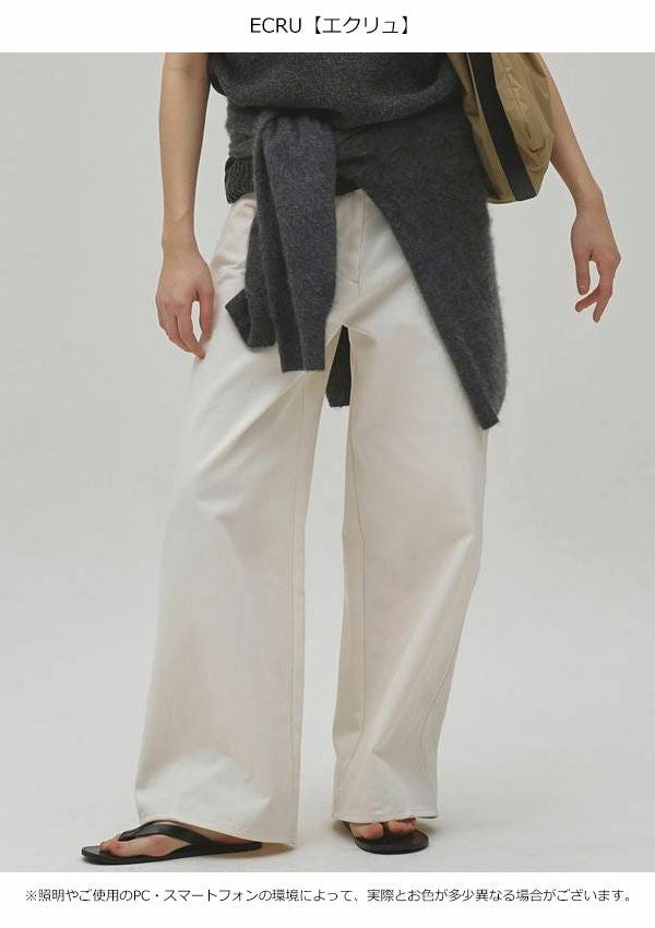 予約販売】トゥデイフル TODAYFUL 2026Prefall ボトムス Pleats