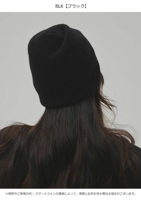 即納】トゥデイフル TODAYFUL 2026Prefall 小物 Seamless Cashmere