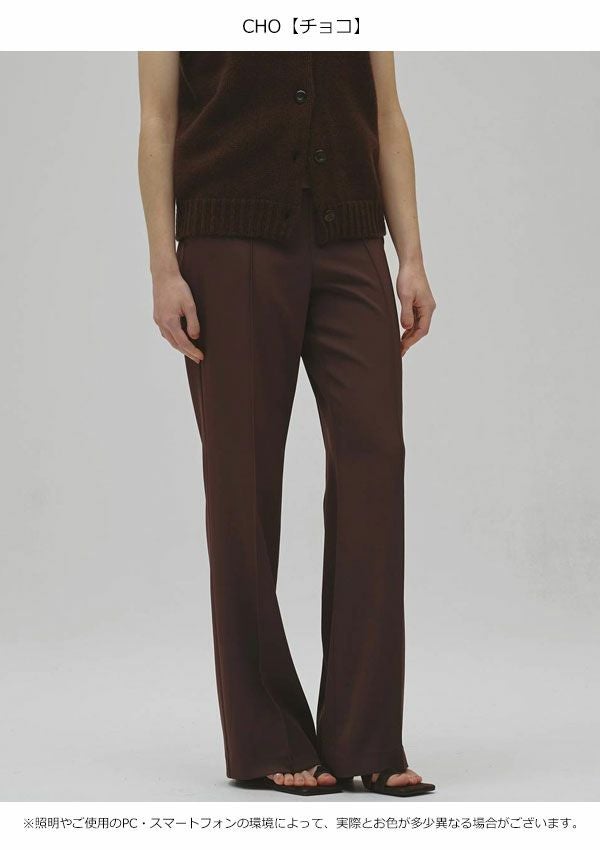 予約販売】トゥデイフル TODAYFUL 2026Prefall ボトムス Pintuck