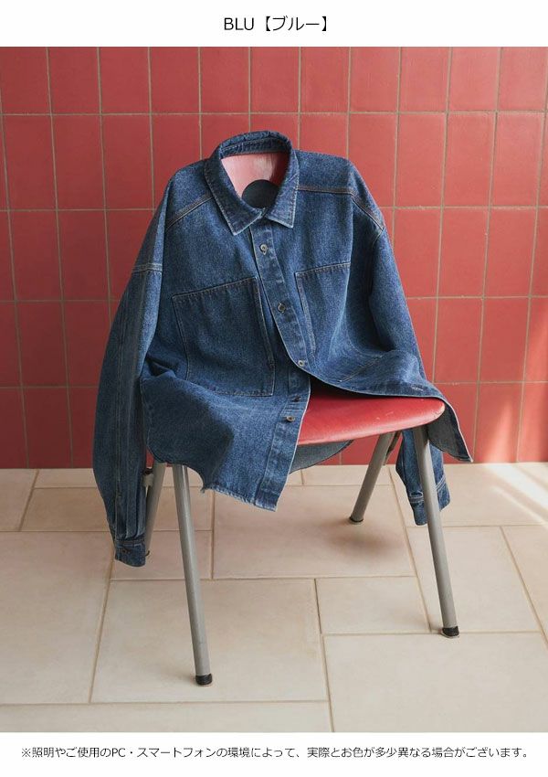 即納】 アンヌーク anuke 2026springsummer アウター Denim Over
