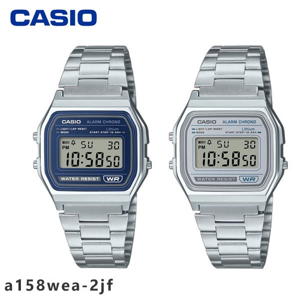 即納】 【国内正規品】CASIO CLASSIC カシオ カシオクラシック A158WEA