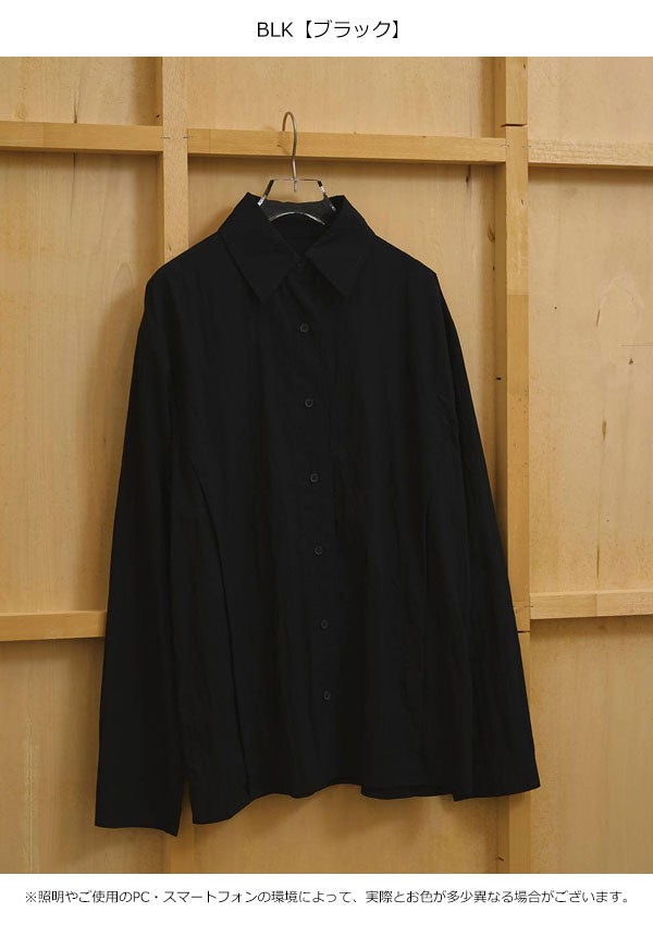 シャツ/ブラウス(長袖/七分) TODAYFUL vintage dress shirts BLACK TODAYFUL（トゥデイフル）の「Vintageドレスシャツ（シャツ/ブラウス