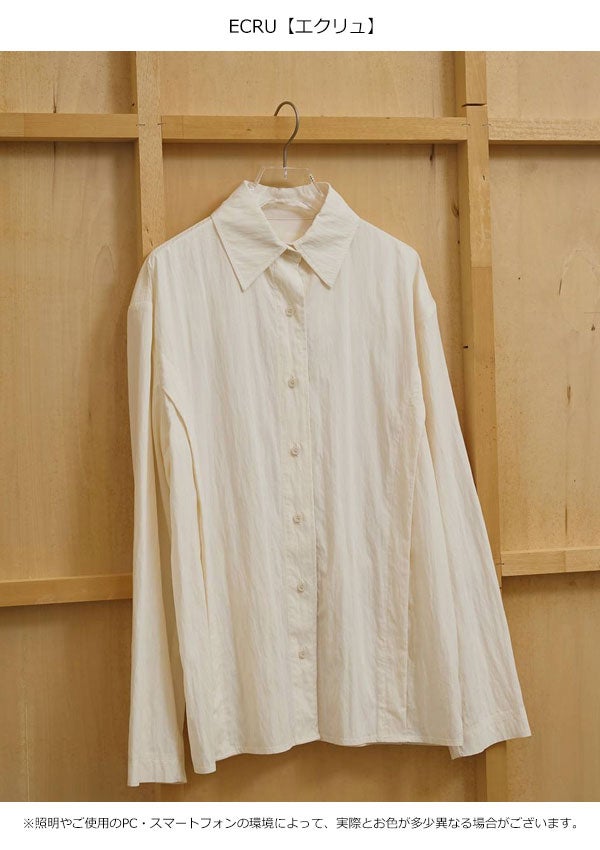 即納】トゥデイフル TODAYFUL 2026springsummer トップス Sidetuck