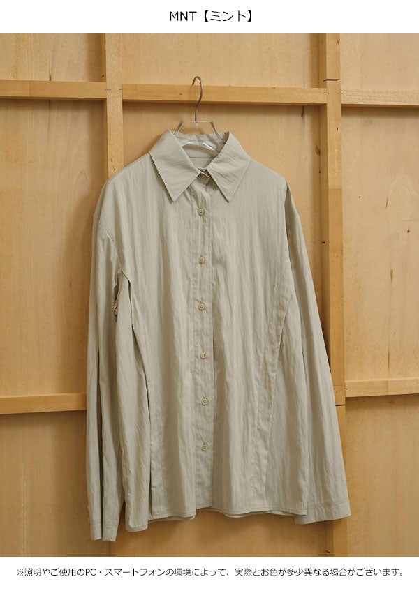 即納】トゥデイフル TODAYFUL 2026springsummer トップス Sidetuck 