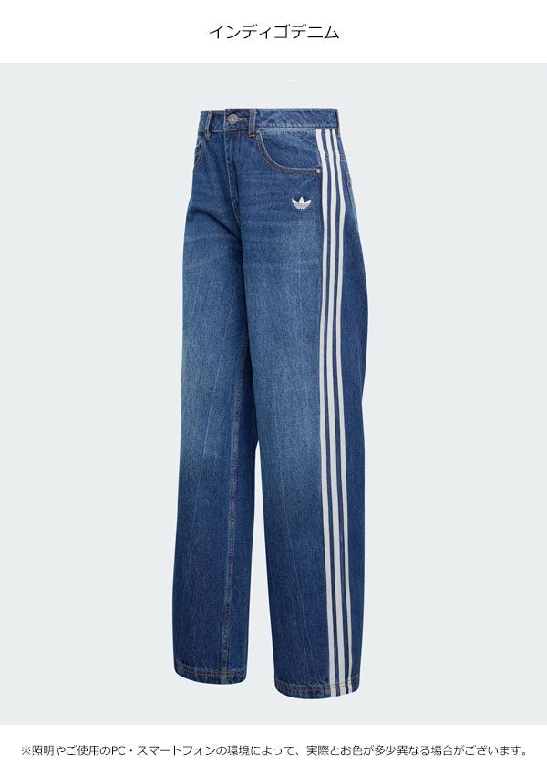 即納】アディダスオリジナルス adidas originals ヴィンテージダッド