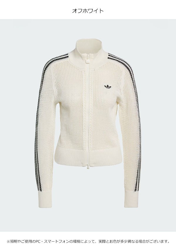 即納】アディダスオリジナルス adidas originals ニット クロシェ