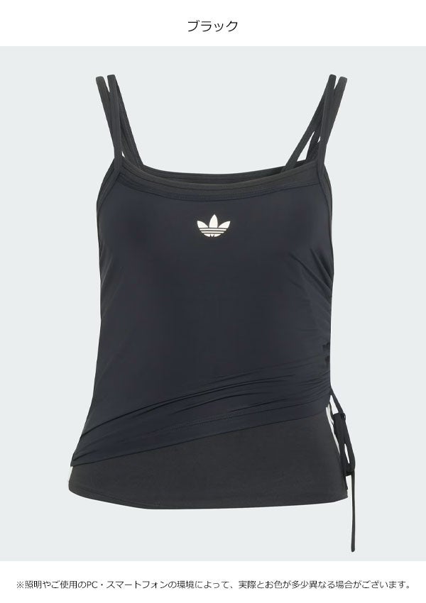 即納】アディダスオリジナルス adidas originals ダブルレイヤータンク