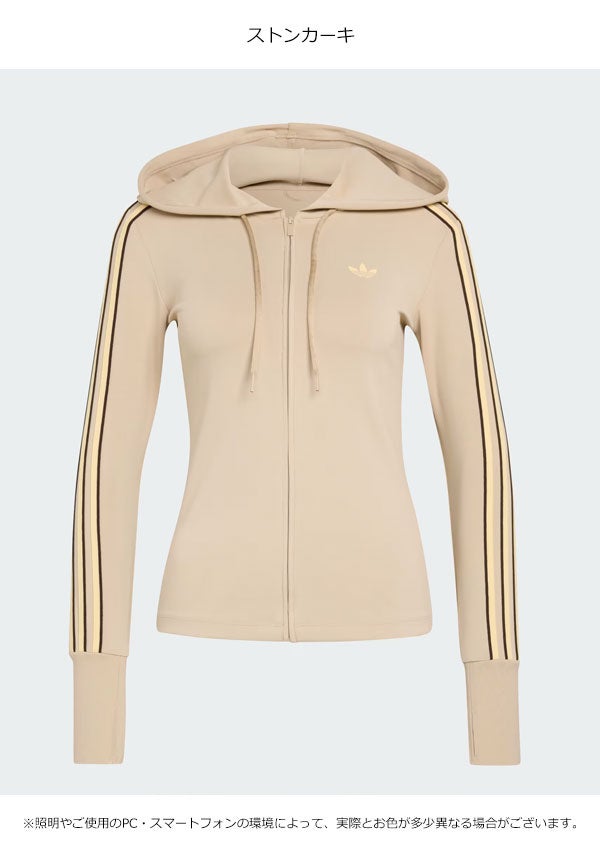 即納】アディダスオリジナルス adidas originals HOODED TREFOIL