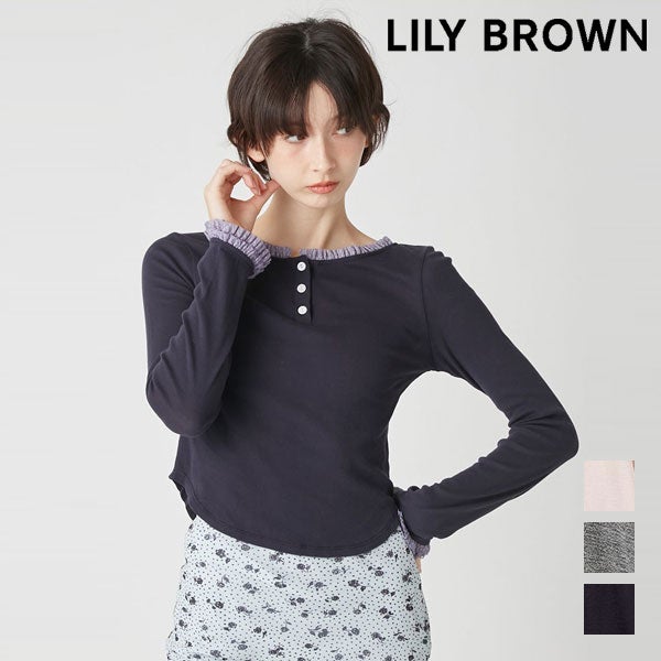 SALE10%OFF】【即納】リリー ブラウン LILY BROWN トップス 26春夏